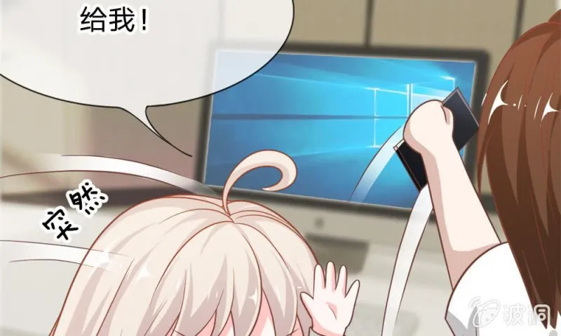 第51页