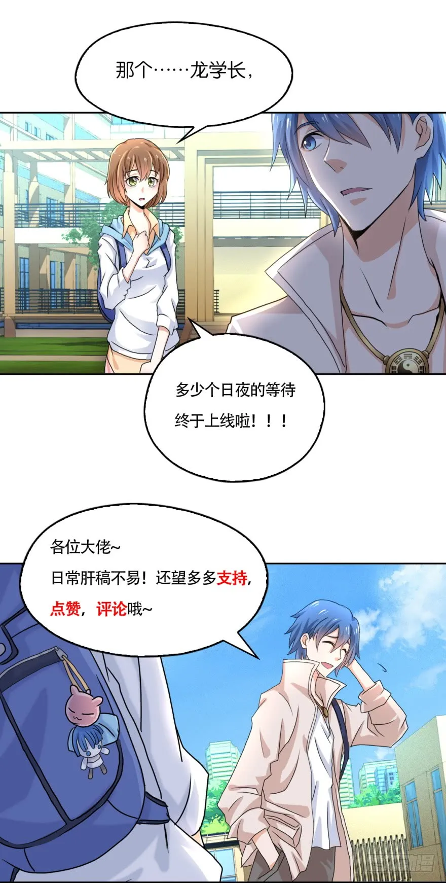 第35页