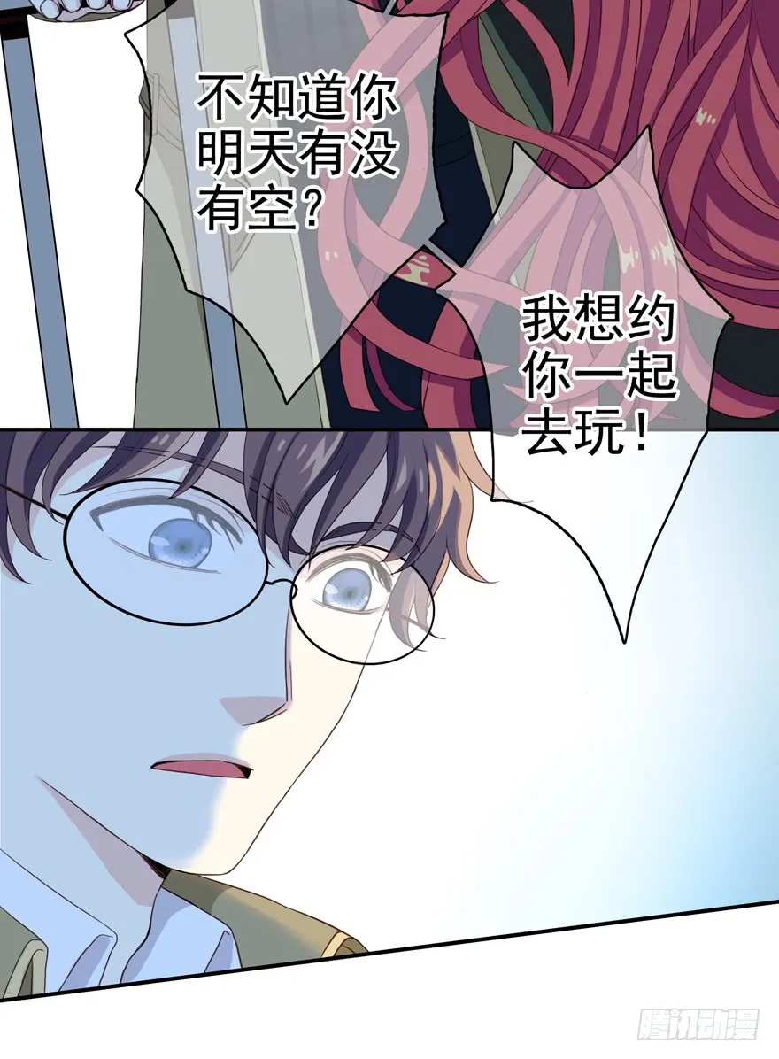 第47页