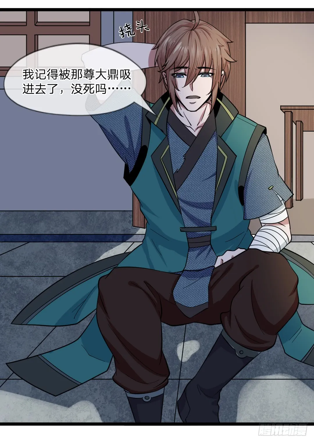 第45页
