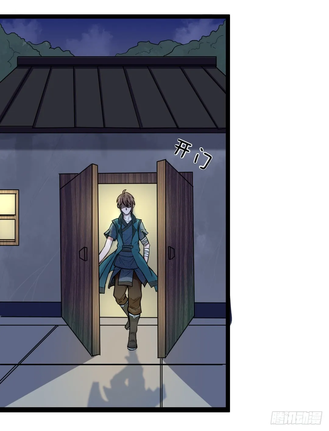 第26页