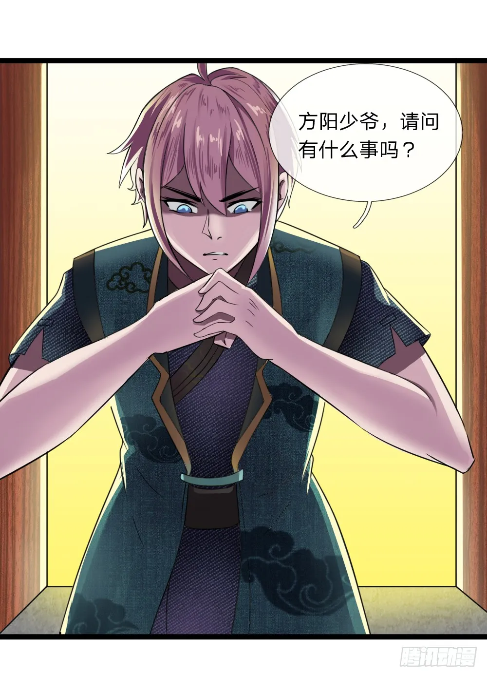 第22页