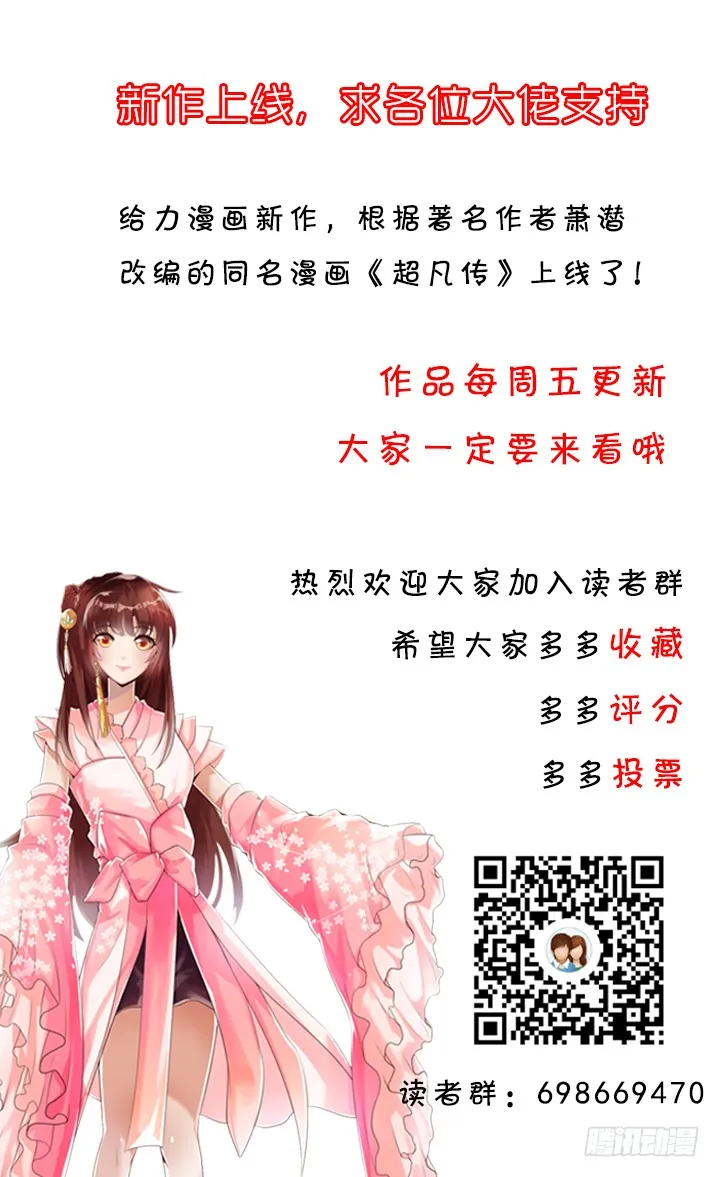 第202页