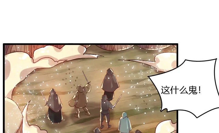 第191页
