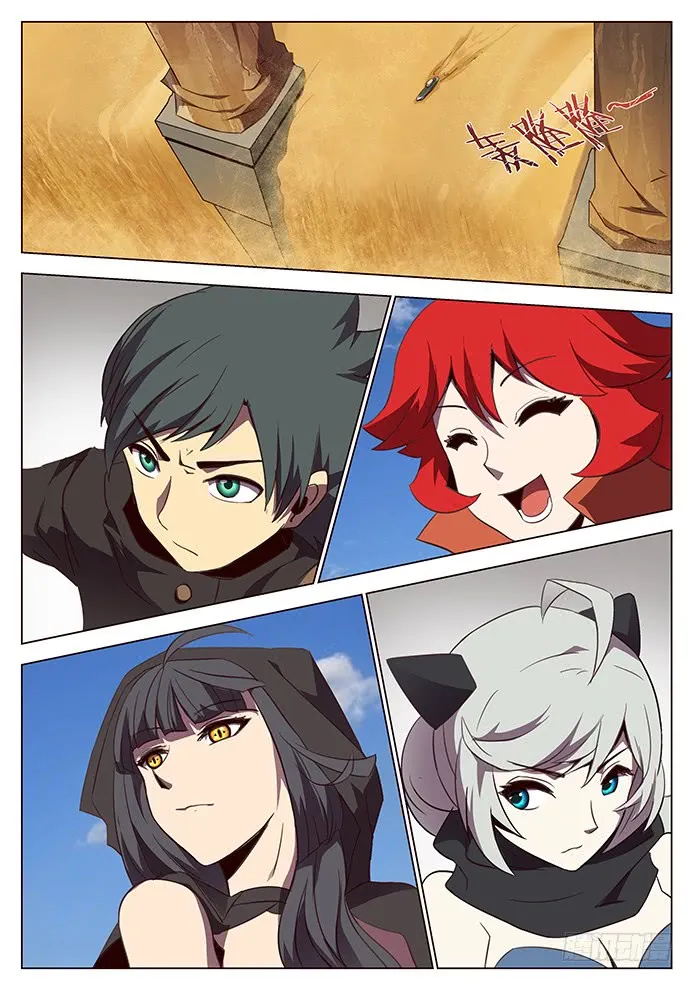 第10页