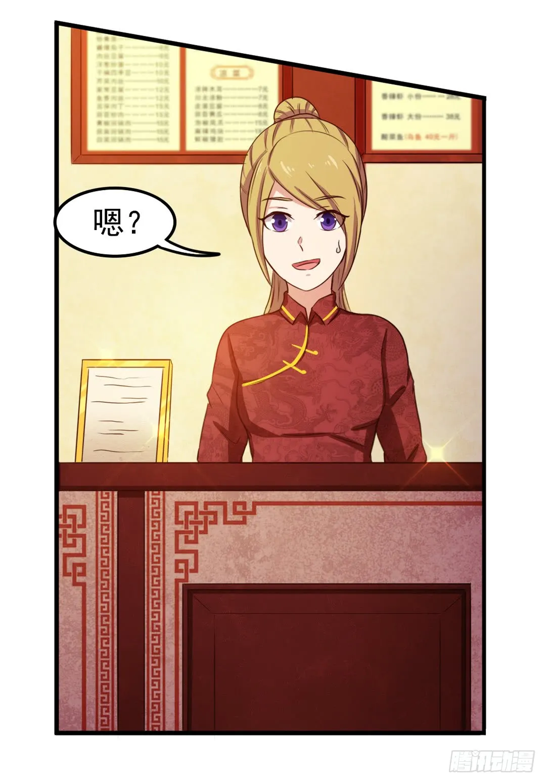 第35页