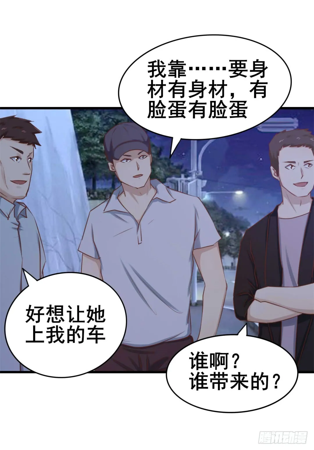 第42页