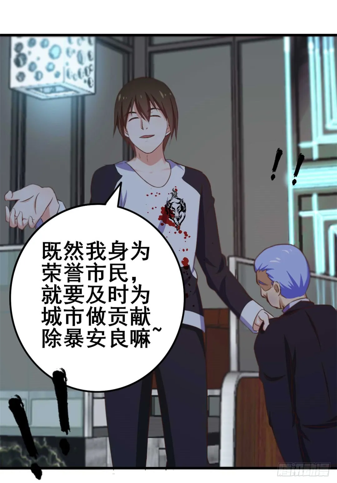 第33页