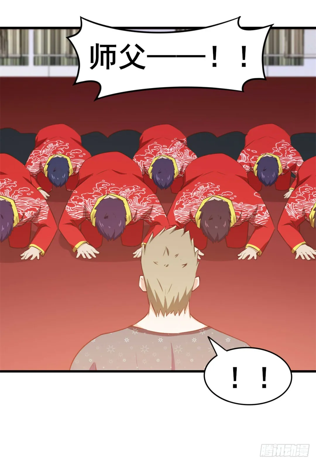 第41页
