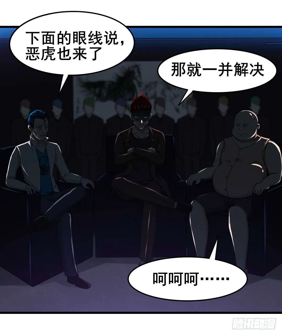 第36页