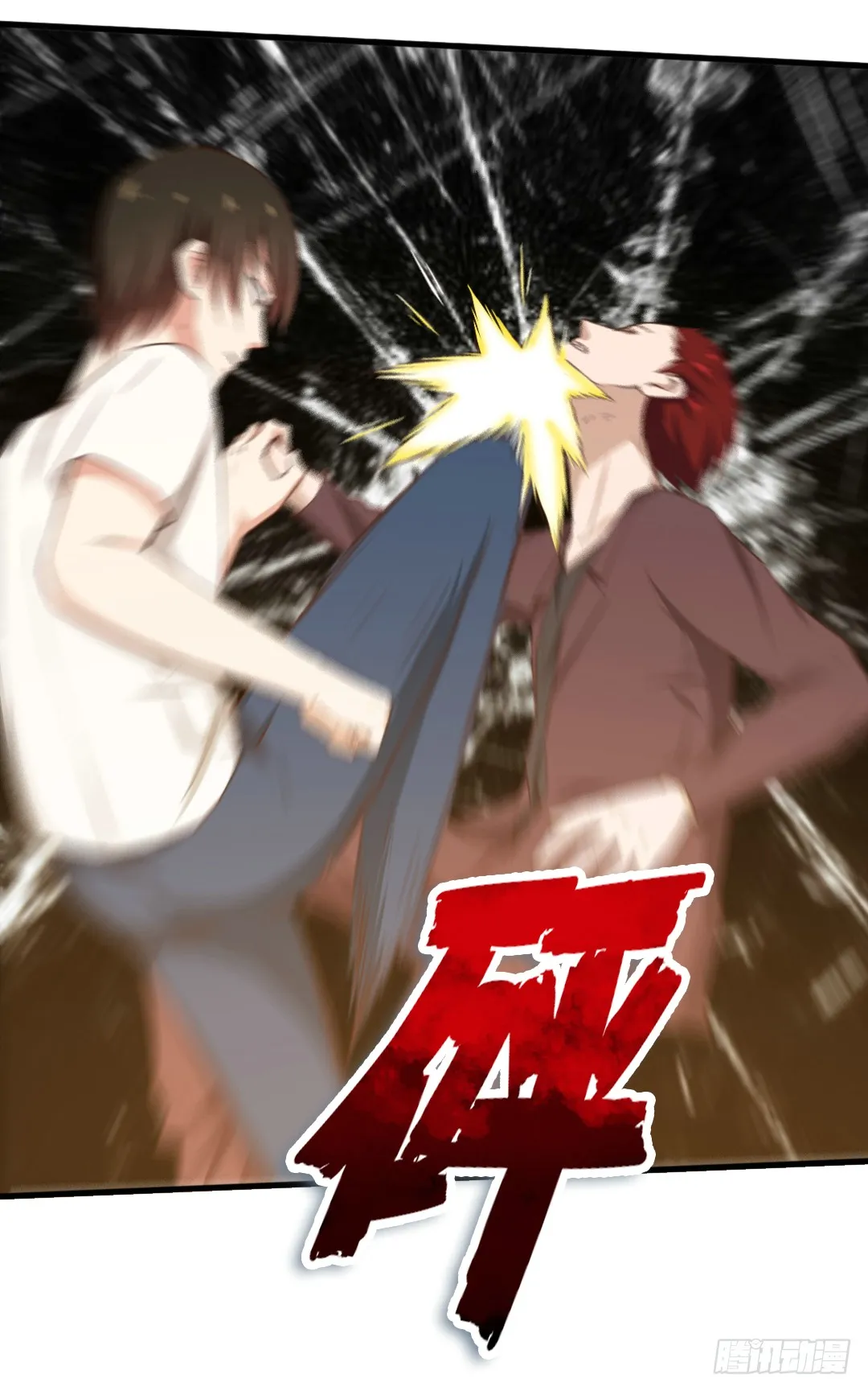 第57页