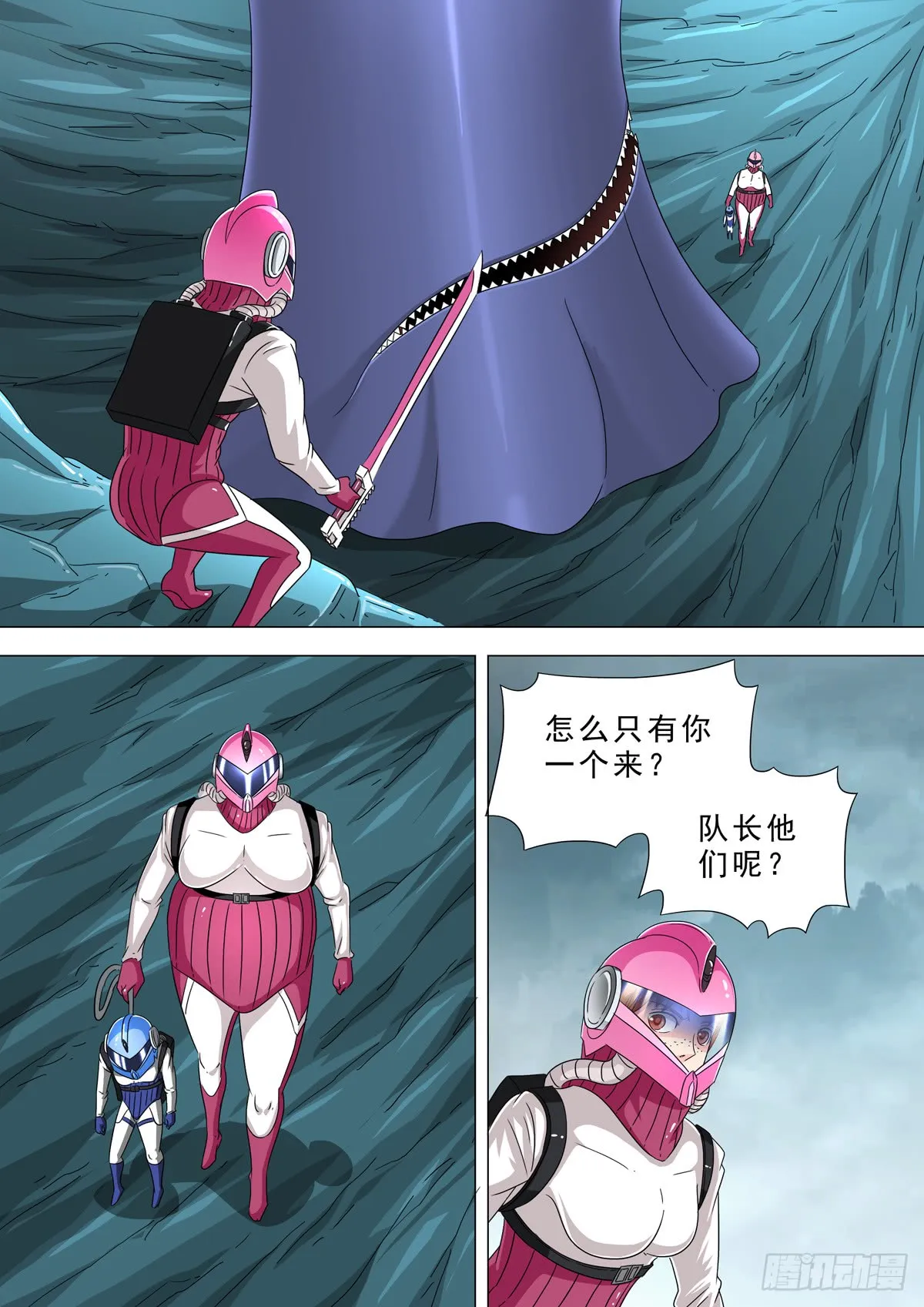 第4页