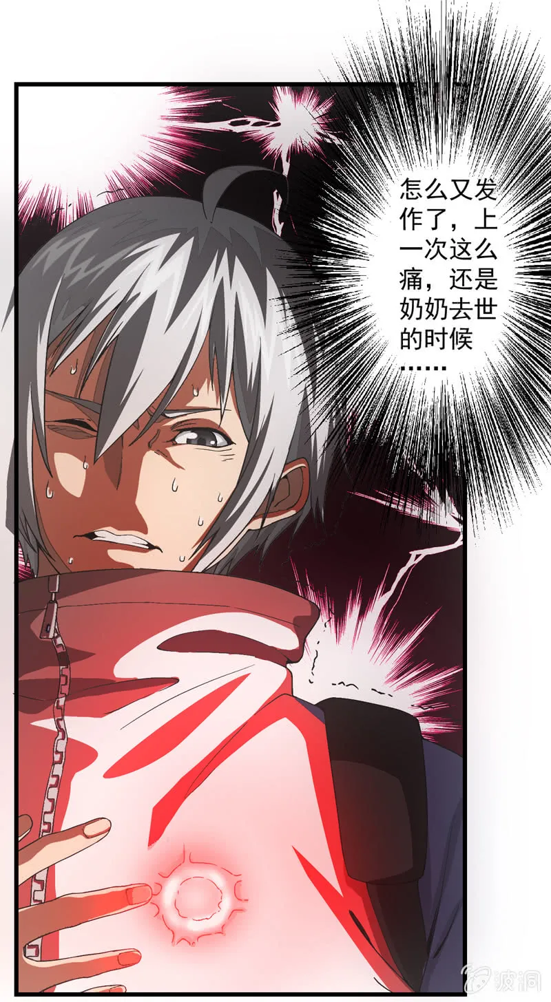 第141页
