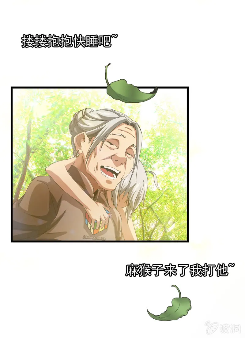 第109页