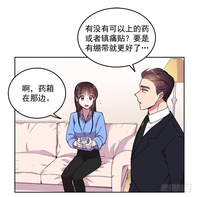 第40页