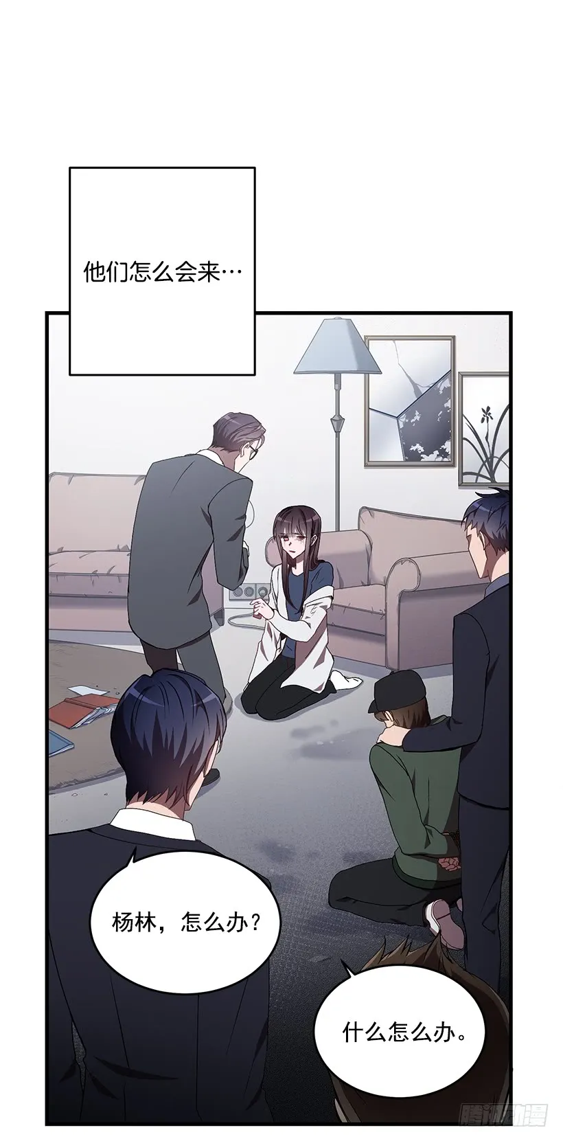 第42页