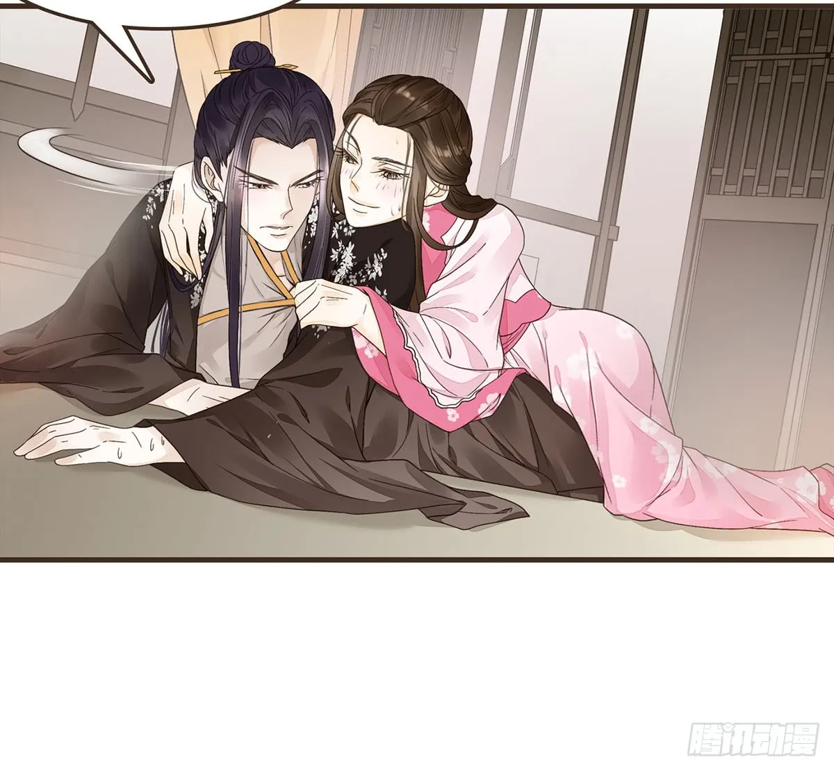 第80页