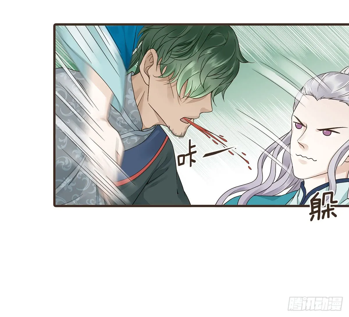 第74页