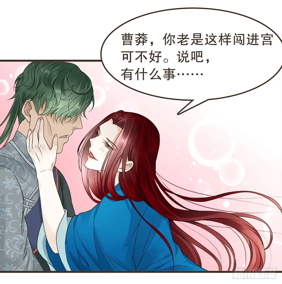 第56页