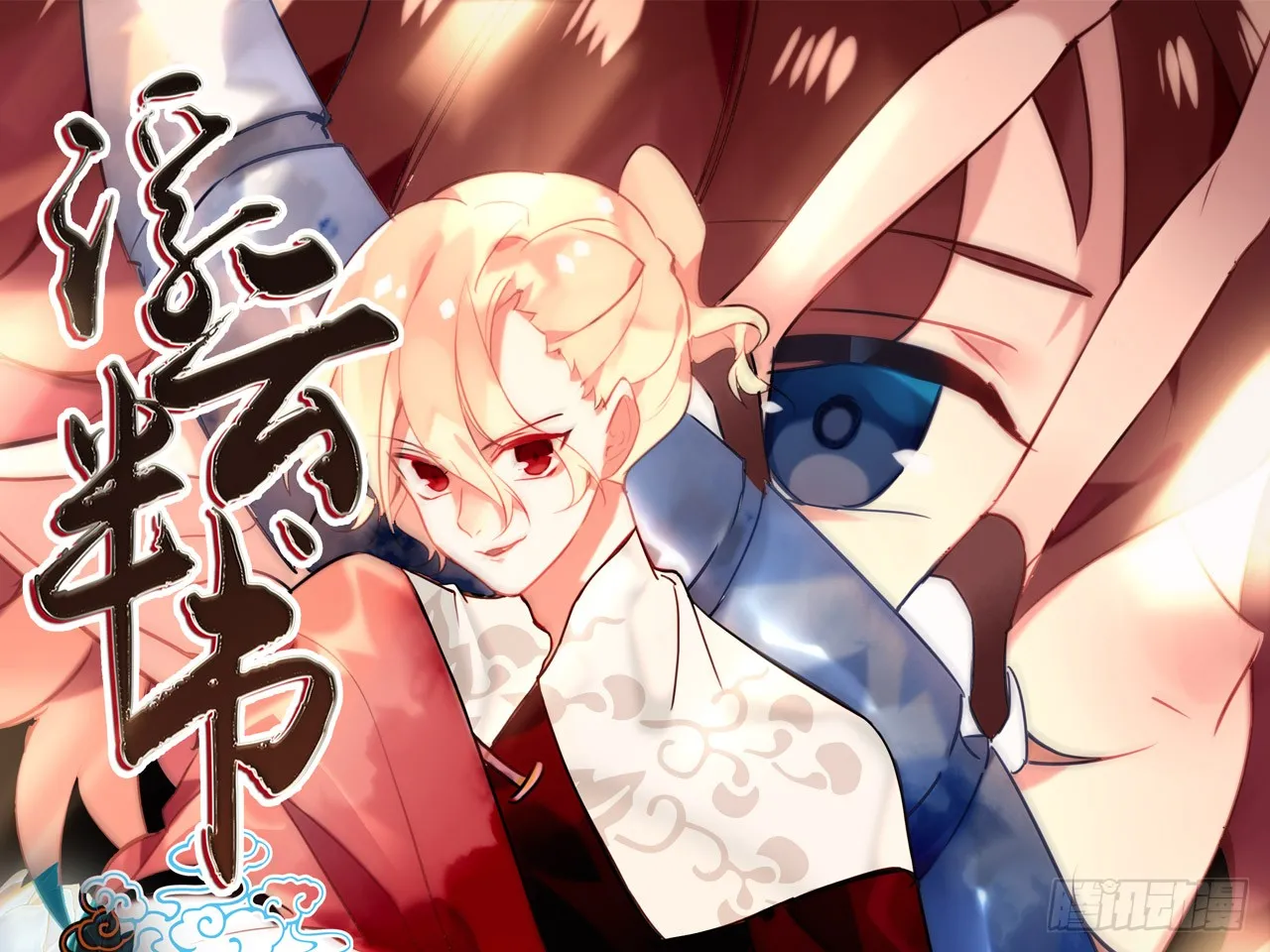 第1页