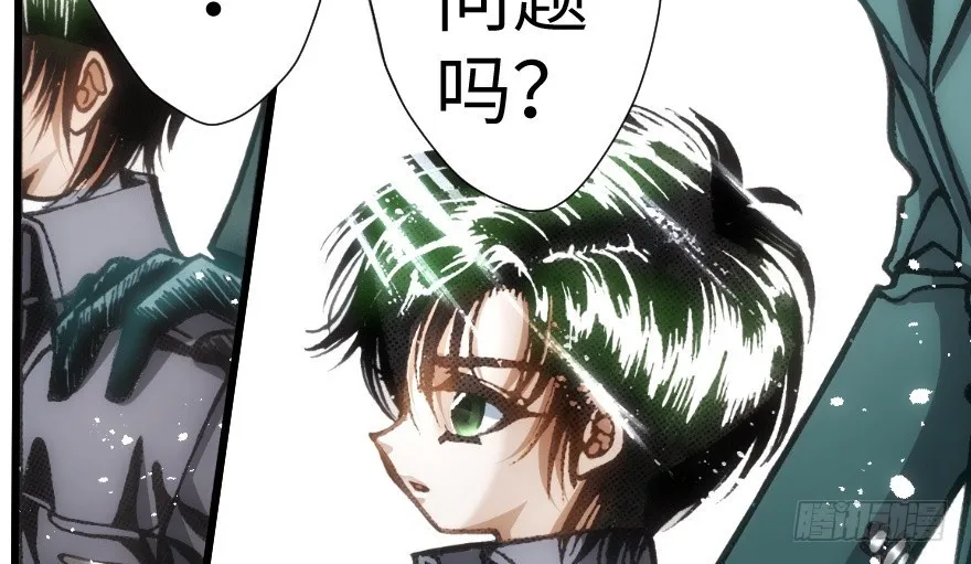 第117页