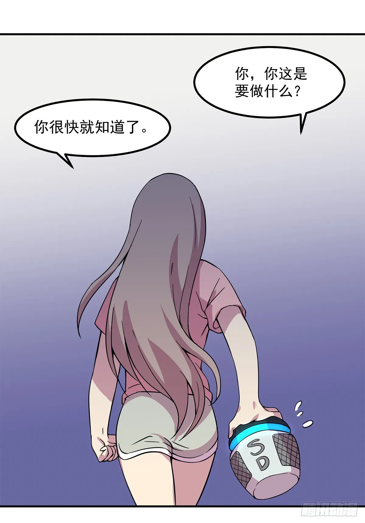 第80页