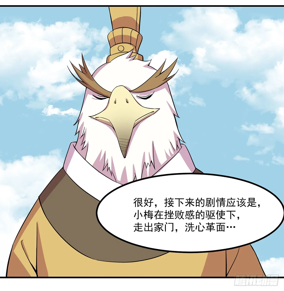 第52页