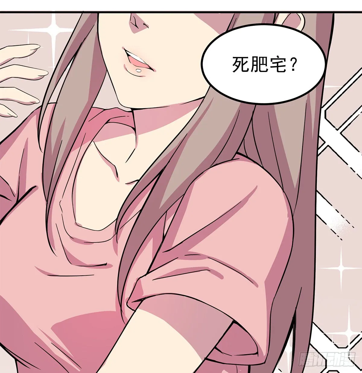 第47页