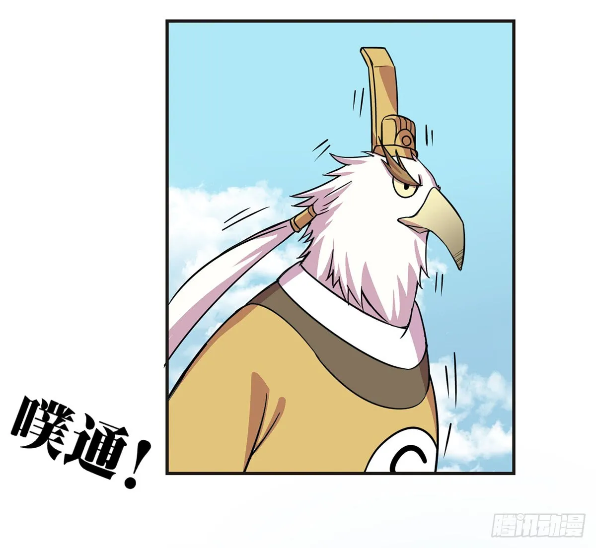 第119页