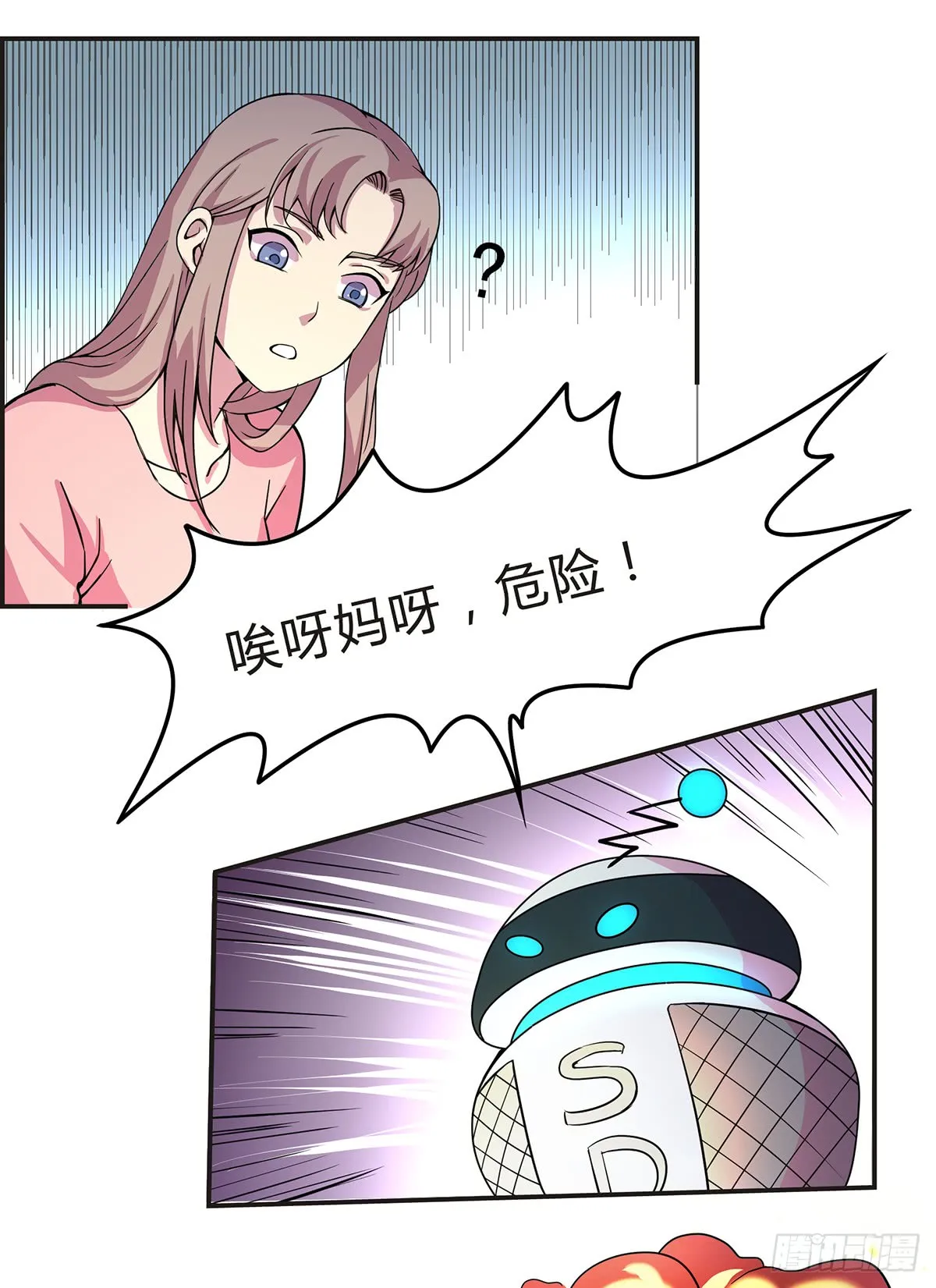第52页