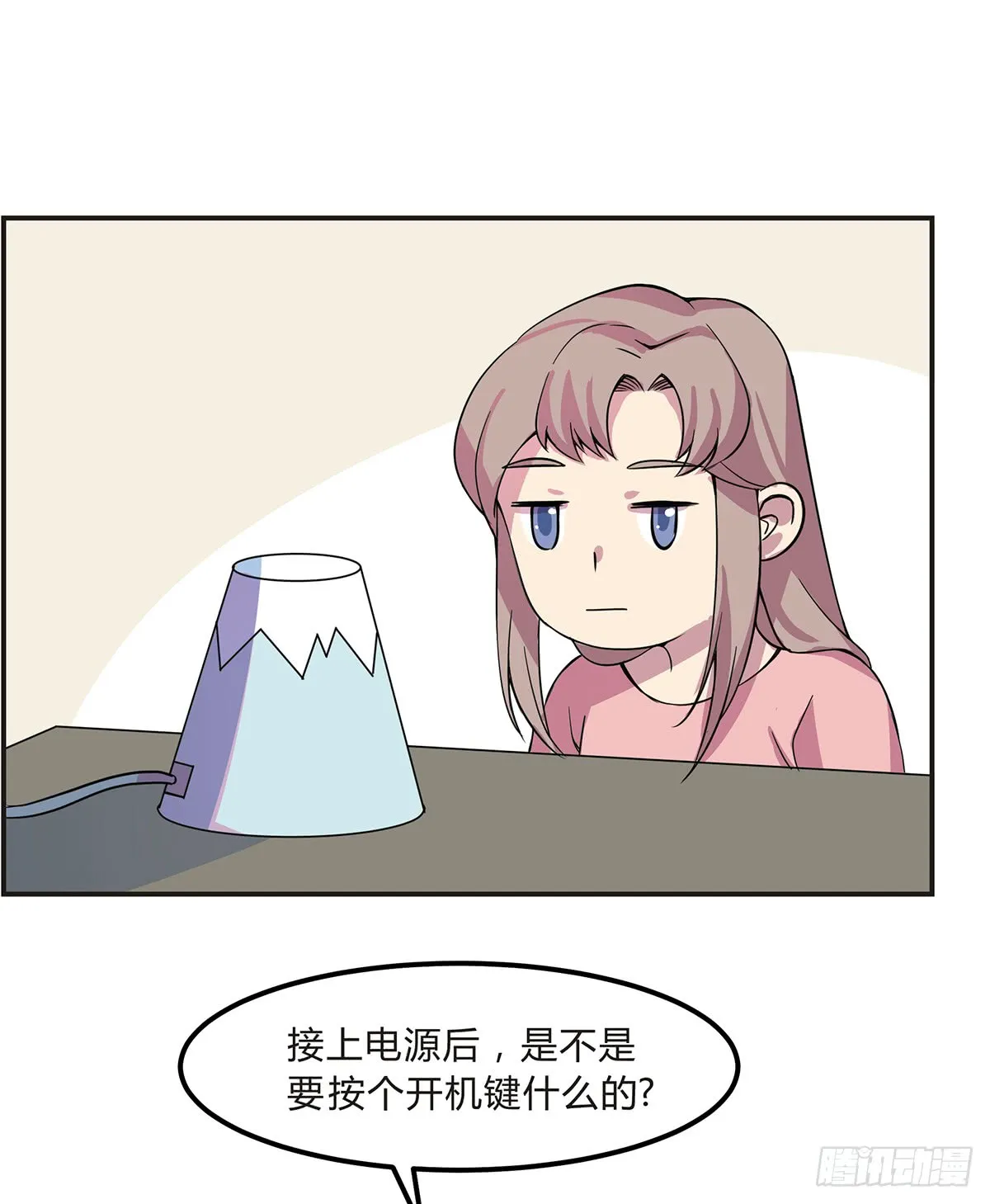 第45页