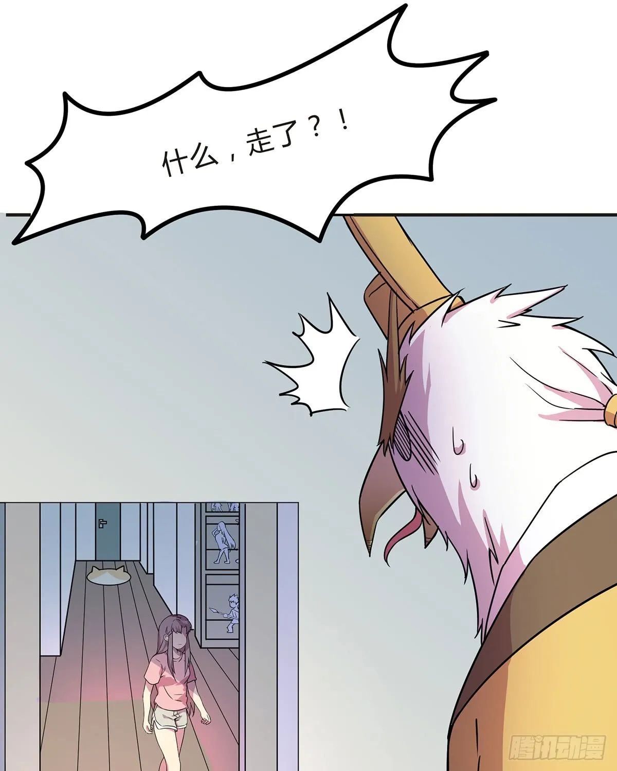 第116页