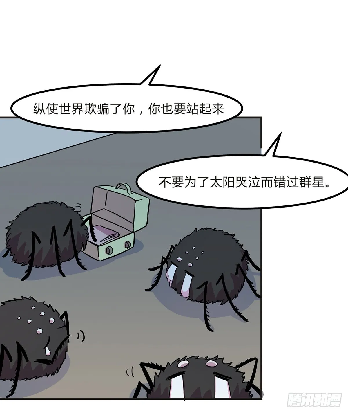 第100页