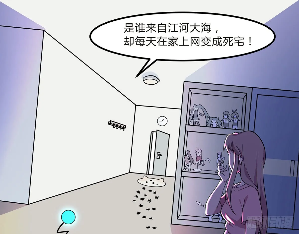 第103页