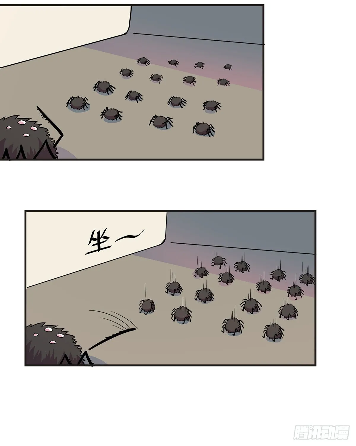 第94页