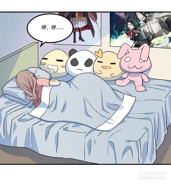第55页