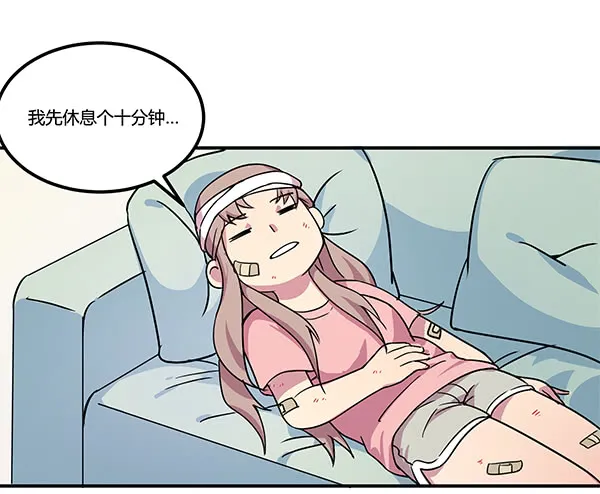 第52页