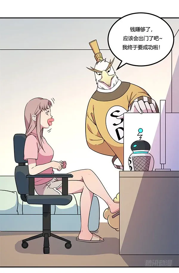 第96页