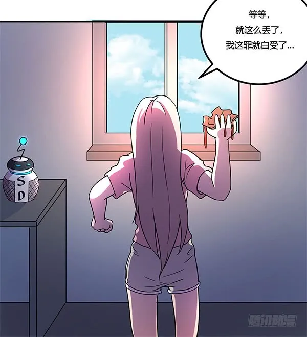 第82页