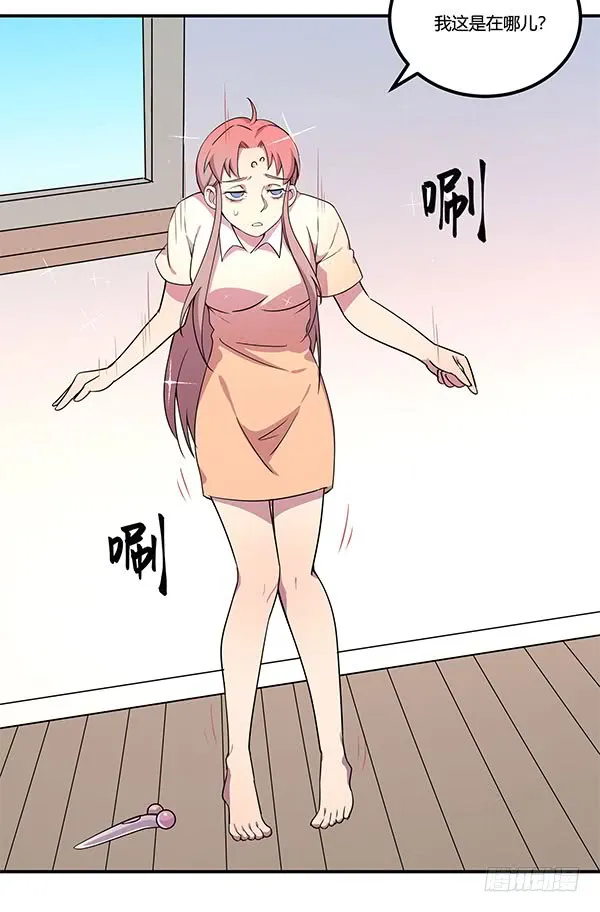 第107页