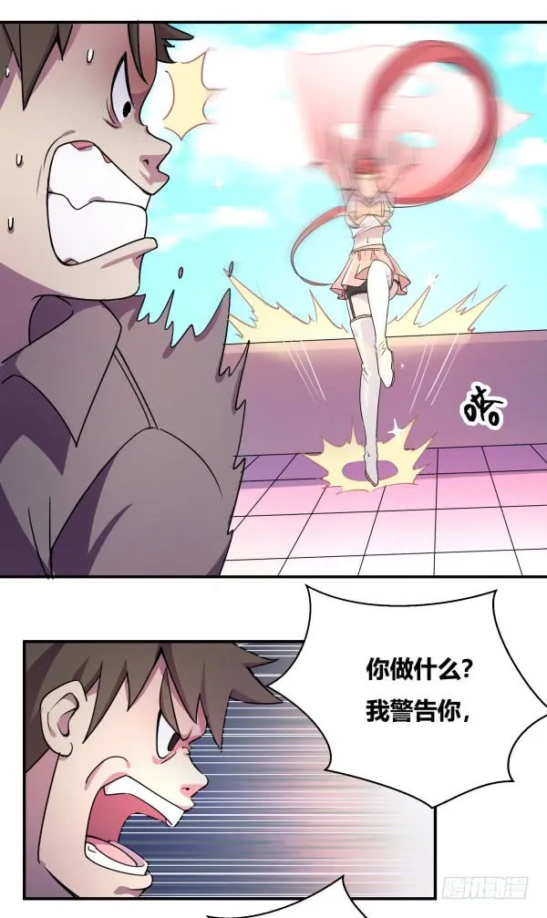 第74页