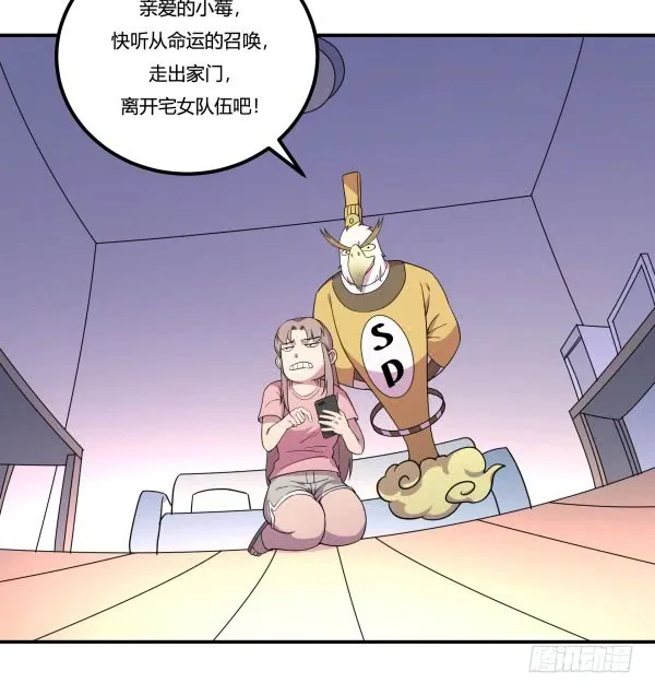 第52页