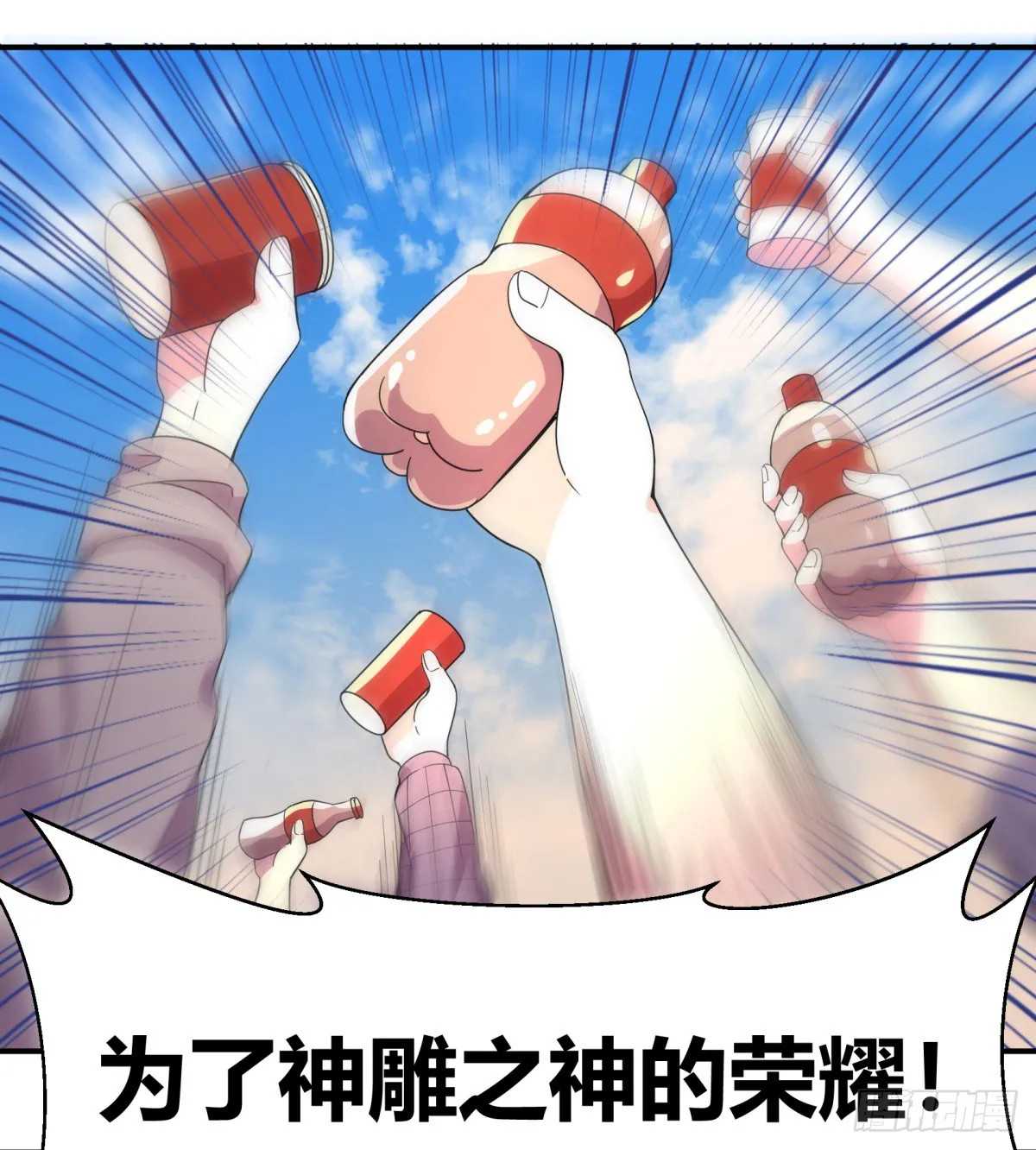 第73页