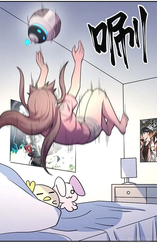第119页