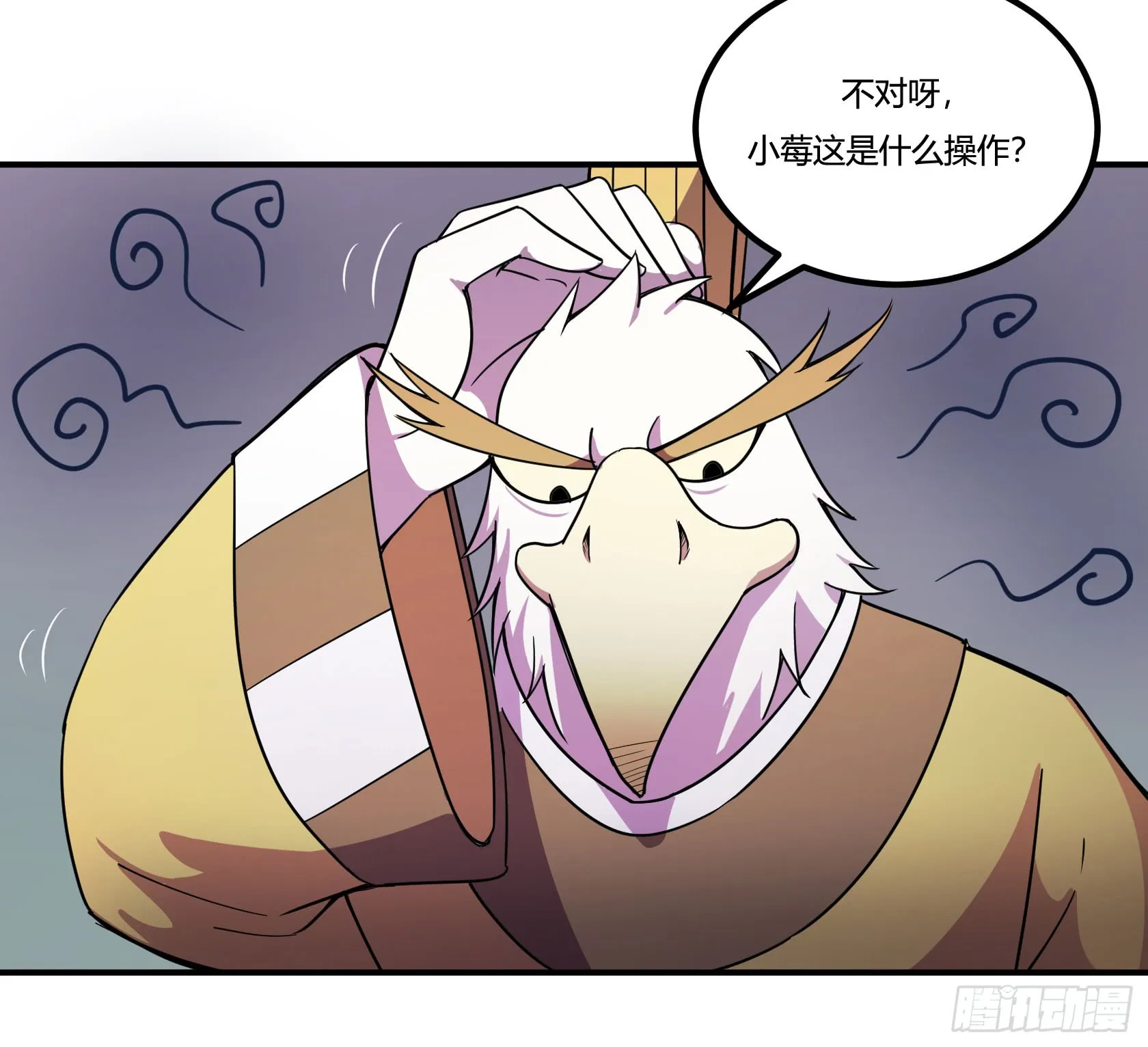 第91页
