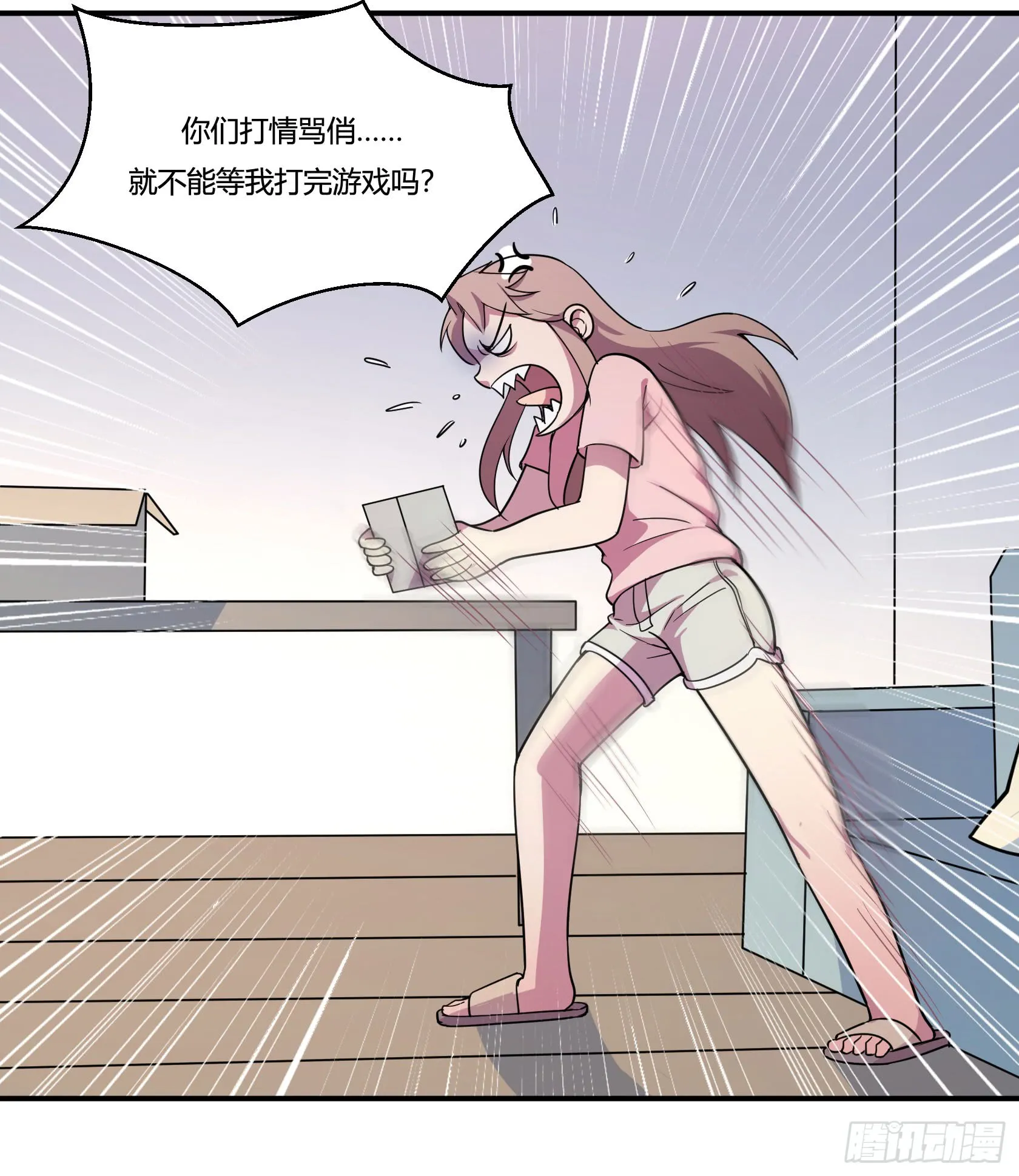第64页