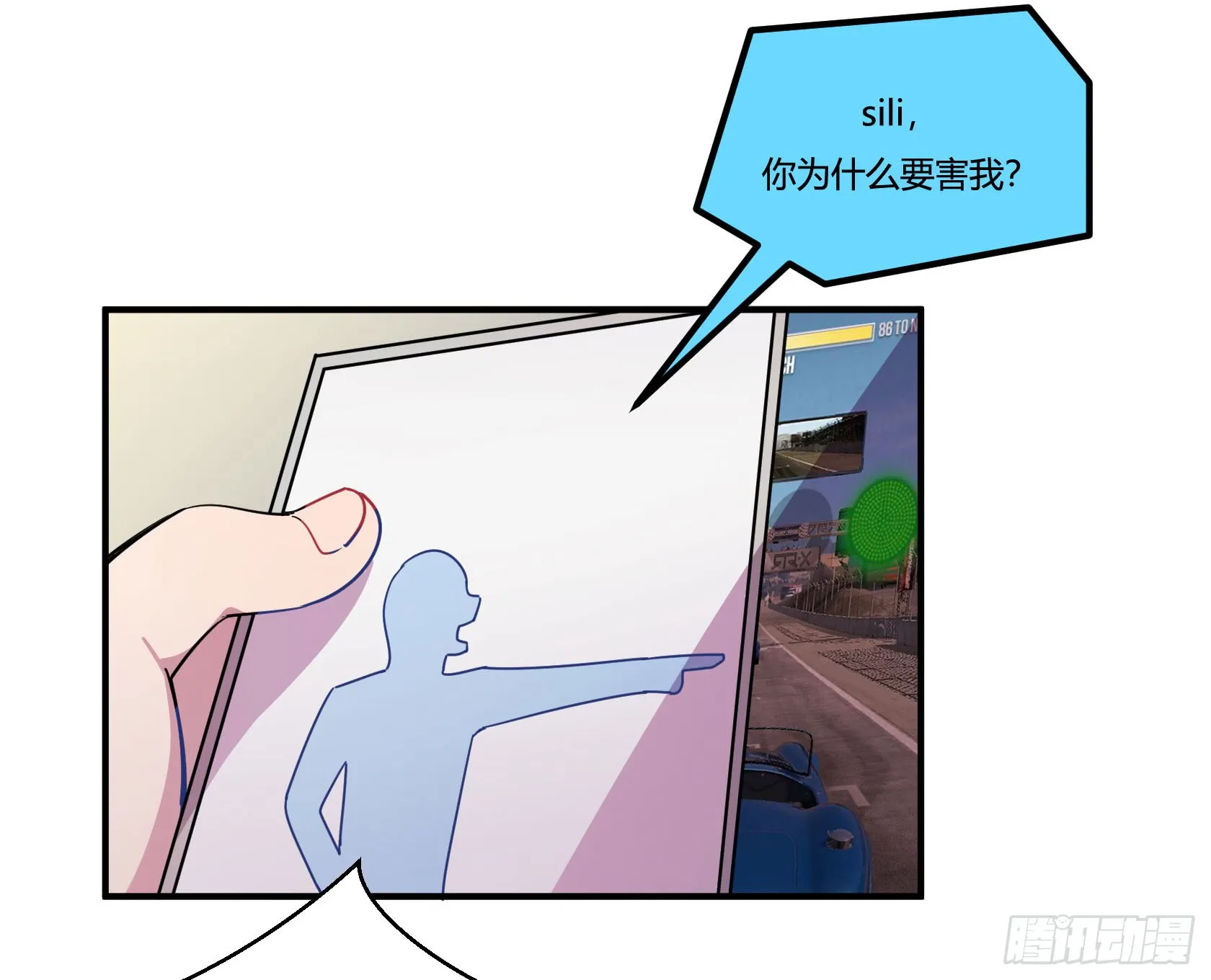 第59页
