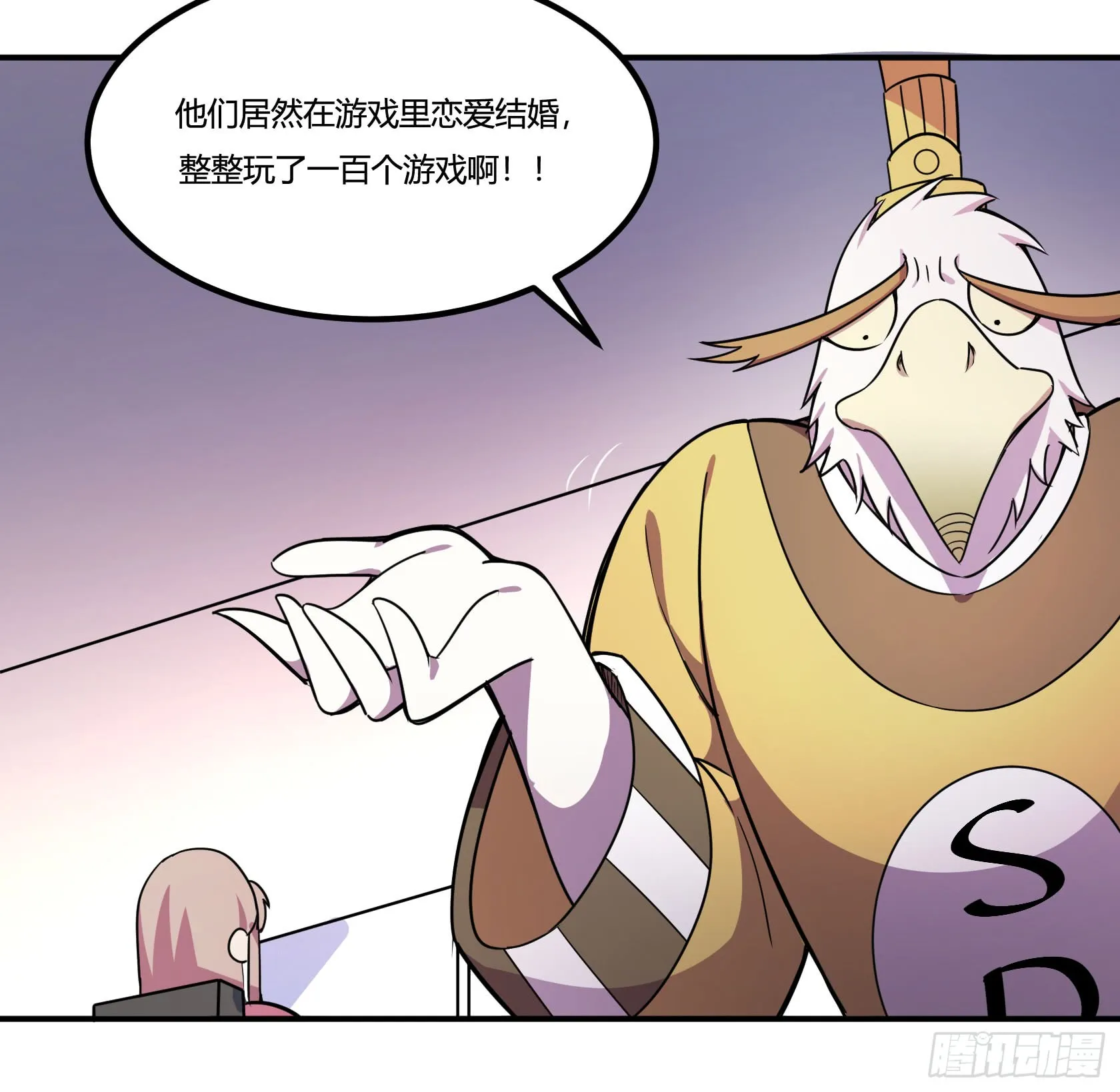 第121页
