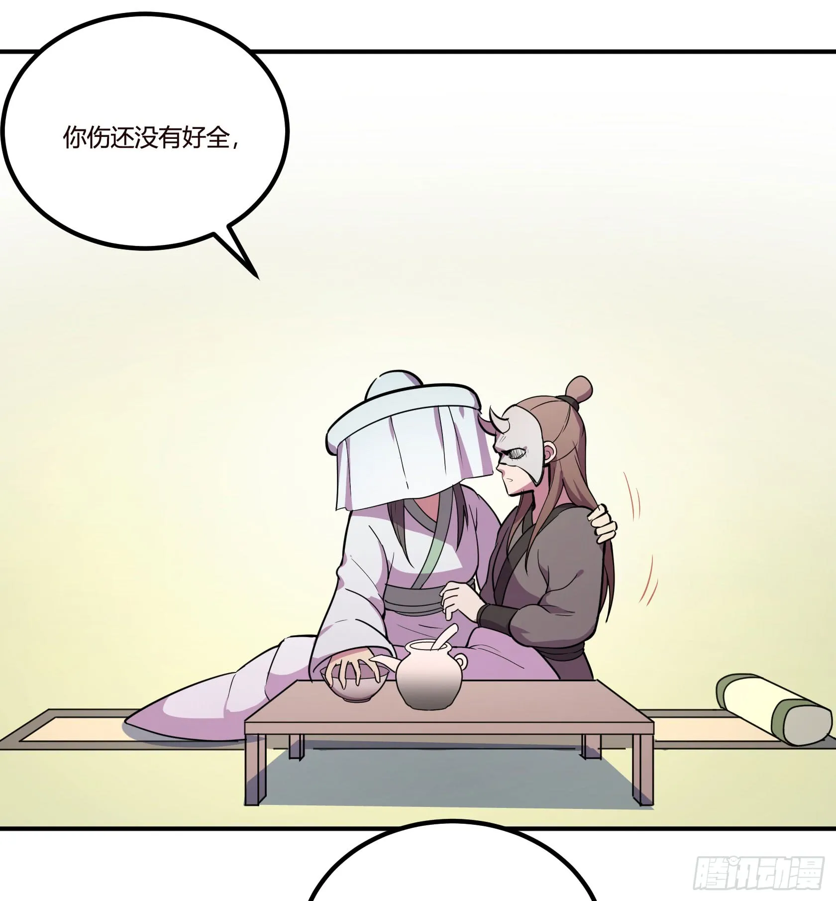 第78页