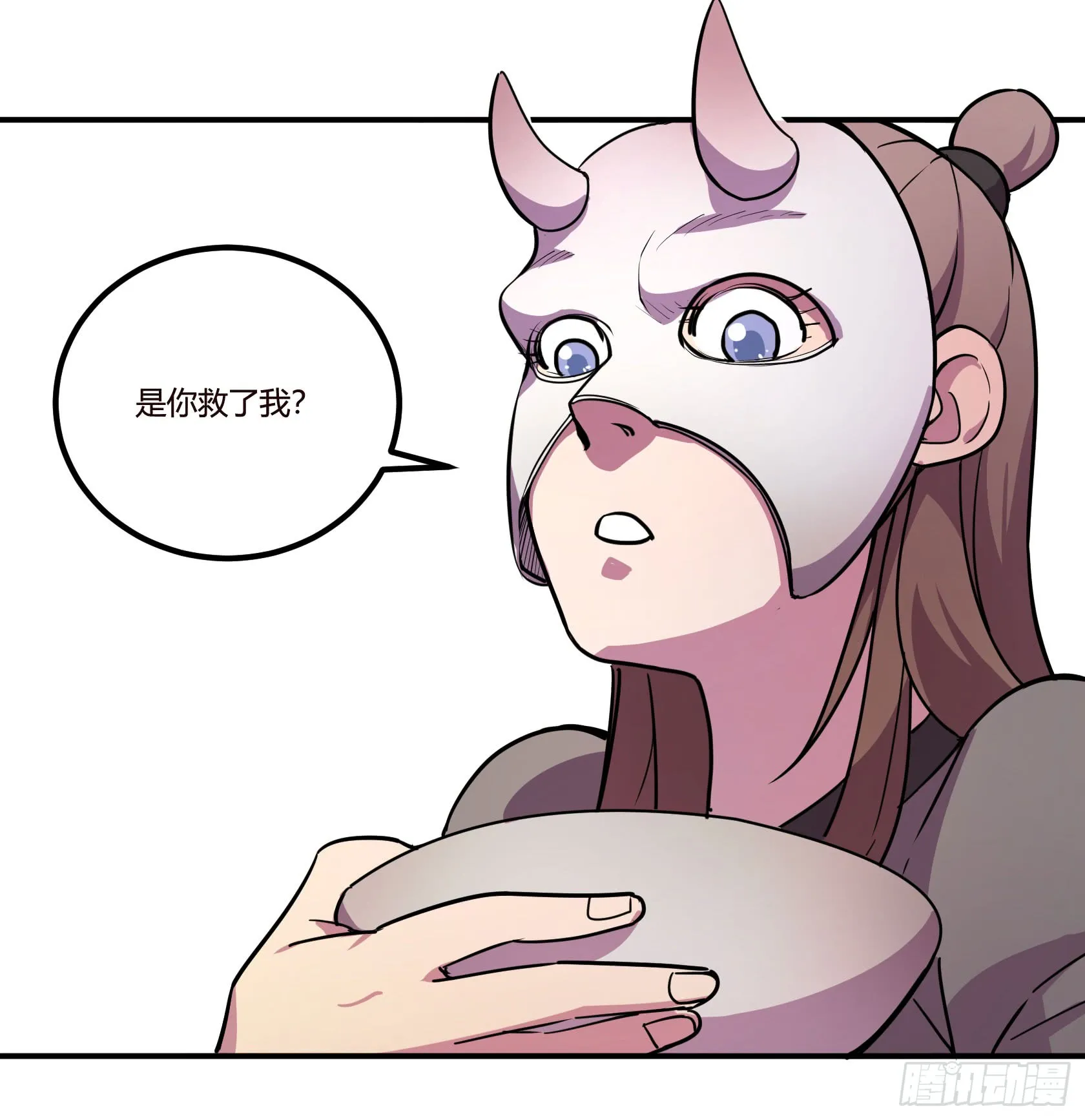 第77页